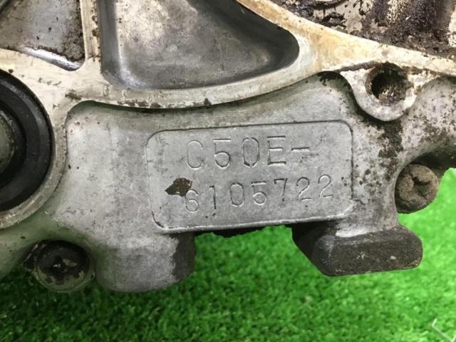 【値下げ!】 【ジャンク】 HONDA(ホンダ)[C50E-6105722] リトルカブ(AA01)純正 C50Eエンジン 1台