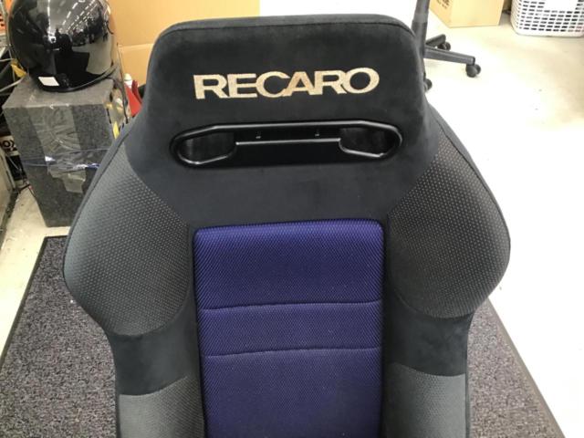 RECARO(レカロ) SR3 チャレンジャー (SR-3、SRⅢ、SR-Ⅲ、SR 3) | カー 