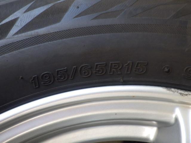 DUNLOP(ダンロップ)  VIOLENTO  + BRIDGESTONE(ブリヂストン) BLIZZAK VRX2