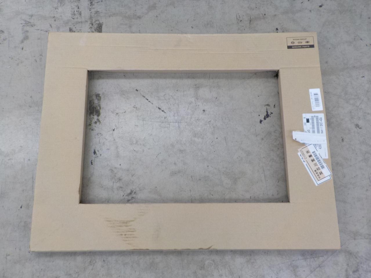 NISSAN (日産) 純正部品 モールデイング ウインドシールド アツパー センター XーTRAIL 品番72752-JG000 | カー用 ...