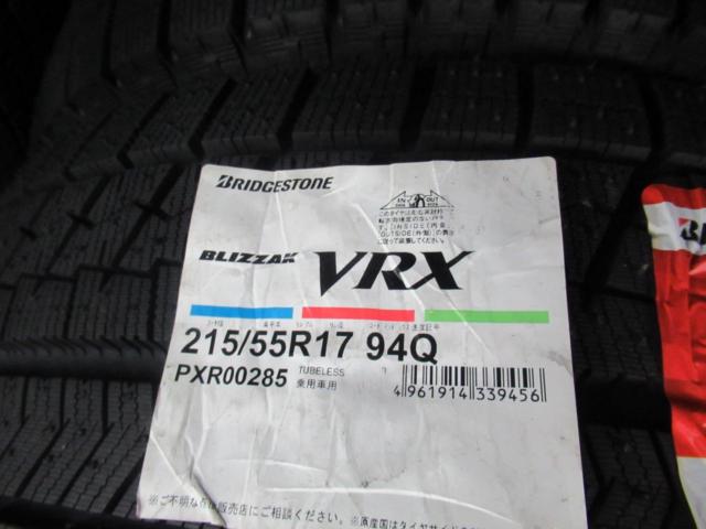 【大特価 】スズキ純正(SUZUKI)  ZC32Sスイフトスポーツ純正 シルバー  + BRIDGESTONE(ブリヂストン) BLIZZAK VRX