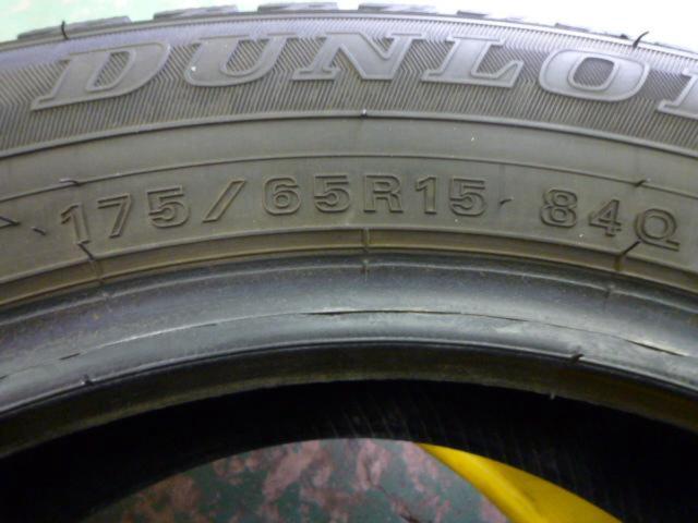 NI2103-8016 DUNLOP WINTERMAXX  WM02 1本