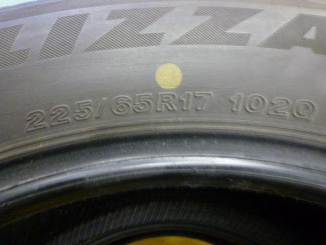 棚D NI2103-8026 BRIDGESTONE BLIZZAK DM-V2 2本