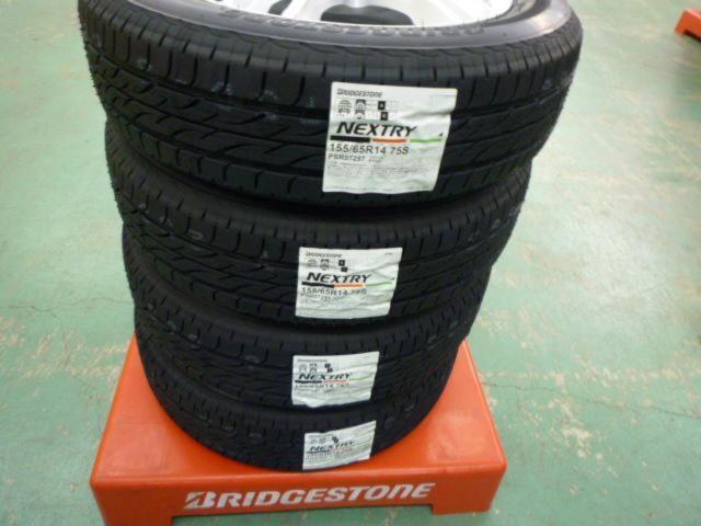 BEST(ベスト) ZEPHYR(ゼファー) SR5 (4HOLE)  + BRIDGESTONE(ブリヂストン) NEXTRY 4本セット