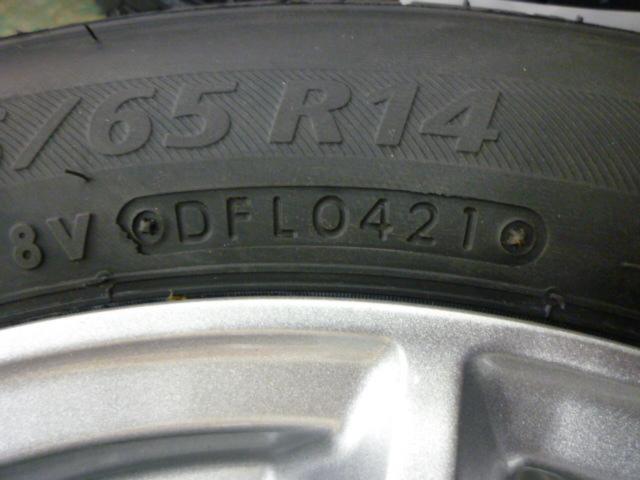 BEST(ベスト) ZEPHYR(ゼファー) SR5 (4HOLE)  + BRIDGESTONE(ブリヂストン) NEXTRY 4本セット