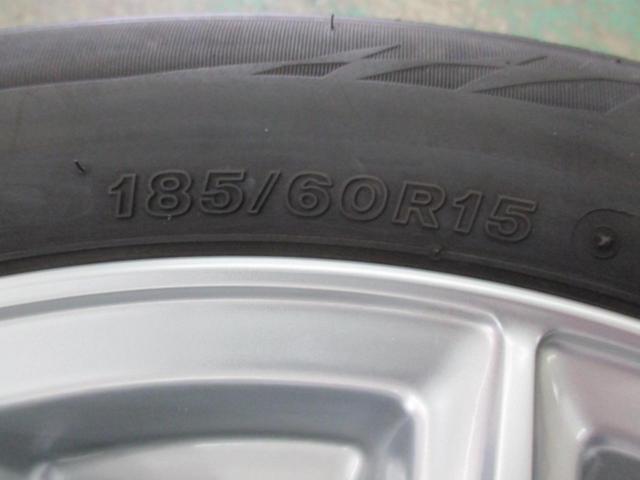 倉B2 BRIDGESTONE(ブリヂストン) ECO FORME(エコフォルム) SE-15 (5HOLE)  + BRIDGESTONE(ブリヂストン) BLIZZAK VRX2 4本セッ