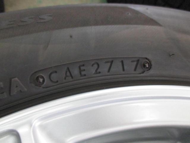 倉B2 BRIDGESTONE(ブリヂストン) ECO FORME(エコフォルム) SE-15 (5HOLE)  + BRIDGESTONE(ブリヂストン) BLIZZAK VRX2 4本セッ