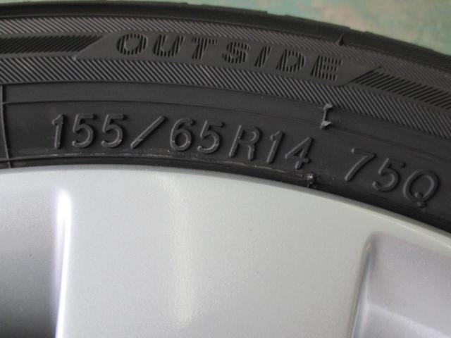 倉庫A-1 スズキ純正(SUZUKI)  MH23S ワゴンR スティングレー純正  + YOKOHAMA(ヨコハマ) iceGUARD IG50PLUS