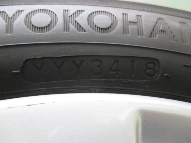 倉庫A-1 スズキ純正(SUZUKI)  MH23S ワゴンR スティングレー純正  + YOKOHAMA(ヨコハマ) iceGUARD IG50PLUS