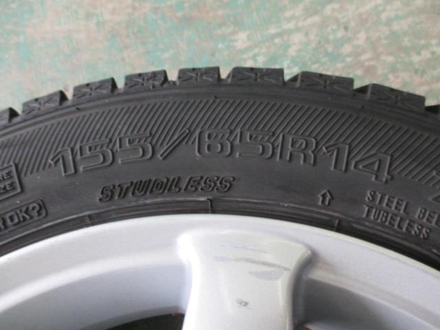 倉庫A-1 grotto 5本スポーク  + GOODYEAR(グッドイヤー) ICENAVI6