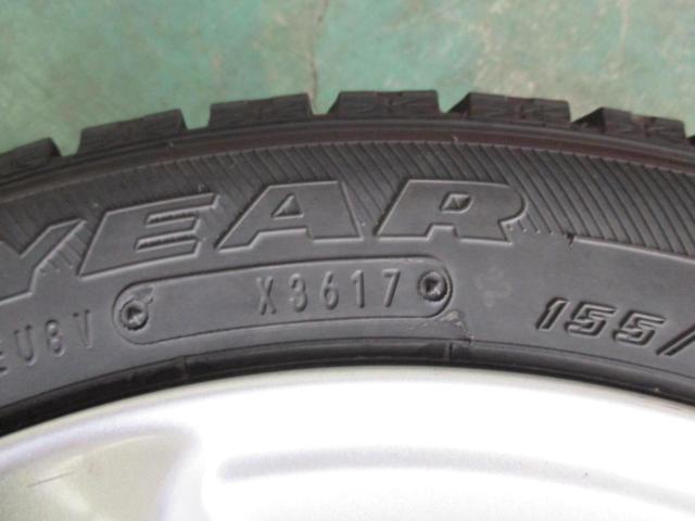 倉庫A-1 grotto 5本スポーク  + GOODYEAR(グッドイヤー) ICENAVI6