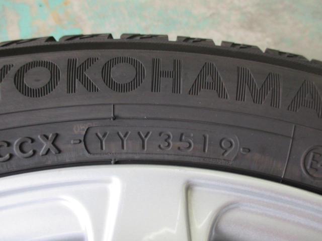 GRASS IX 5本スポーク  + YOKOHAMA(ヨコハマ) iceGUARD IG60