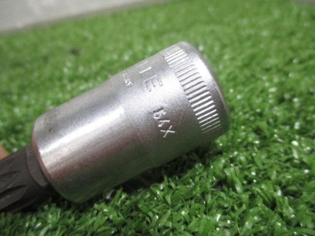 【プライスダウン】【WG】STAHLWILLE 54X-M14