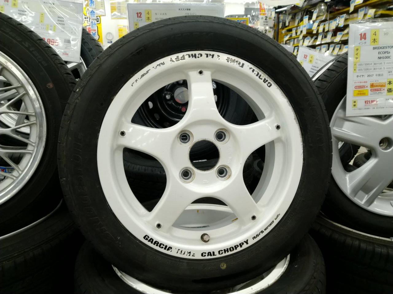 【☆試着無料☆】RAYS VESTA CAL CHOPPY 5本スポークホイール + BRIDGESTONE NEXTRY | 中古品 ...