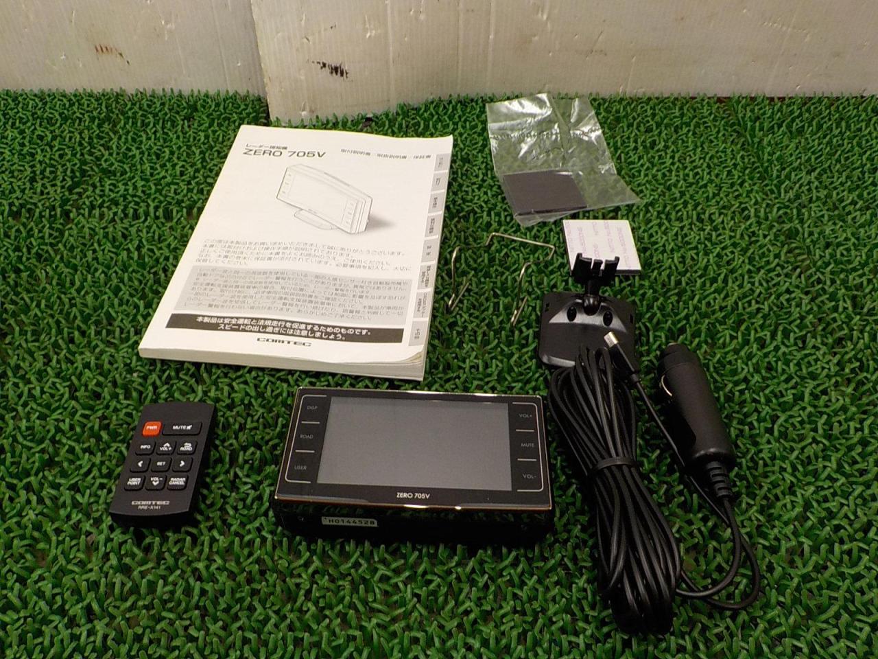 COMTEC ZERO 705V レーダー探知機 カネゴン♂さん売約済み 楽天市場 