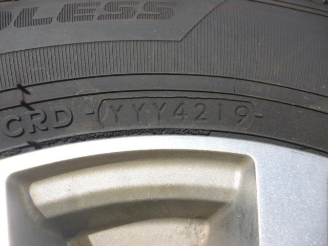 GT304-833 HOT STUFF(ホットスタッフ) BISON(バイソン) 10本スポーク  + YOKOHAMA ice GUARAD iG91