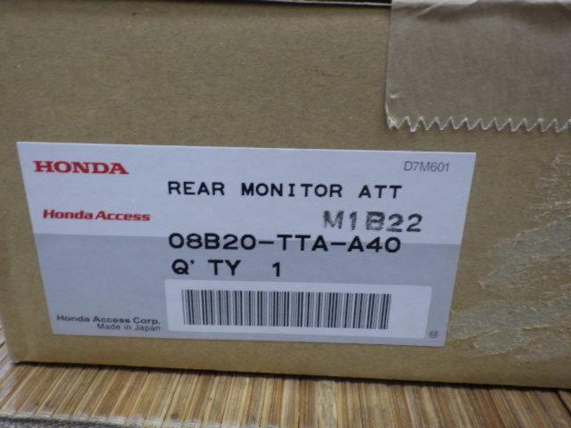 NI2104-3072 N-BOX純正アクセサリー 9インチ リア席モニター VM-155N+取付アタッチメント
