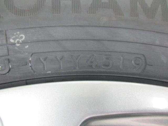 倉B-1 BRIDGESTONE(ブリヂストン) BALMINUM(バルミナ) TR10  + YOKOHAMA(ヨコハマ) iceGUARD IG50PLUS