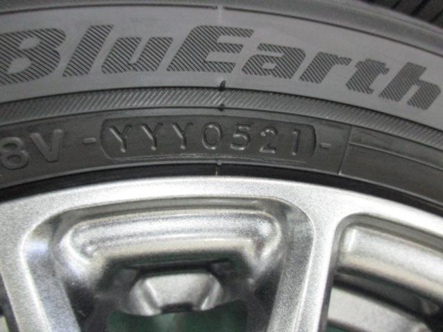 Verthandi YH-M7  + YOKOHAMA(ヨコハマ) BluEarth AE01K