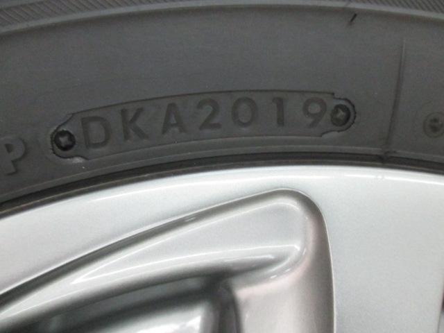 倉B-1 BRIDGESTONE(ブリヂストン) BALMINUM(バルミナ) TR10  + BRIDGESTONE(ブリヂストン) BLIZZAK VRX