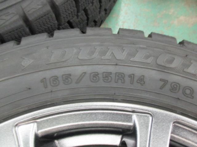 倉B-1  MANARAY SPORT EUROSPEED EuroSpeed V25  + DUNLOP(ダンロップ) WINTERMAXX WM01 4本セット