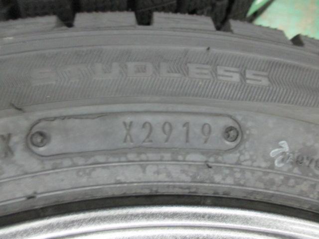 倉B-1  MANARAY SPORT EUROSPEED EuroSpeed V25  + DUNLOP(ダンロップ) WINTERMAXX WM01 4本セット