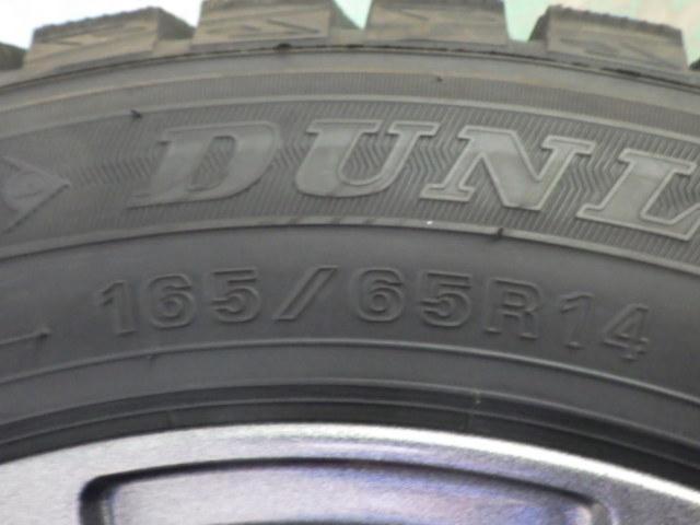 MANARAY SPORT EUROSPEED EuroSpeed V25  + DUNLOP WINTERMAXX WM01