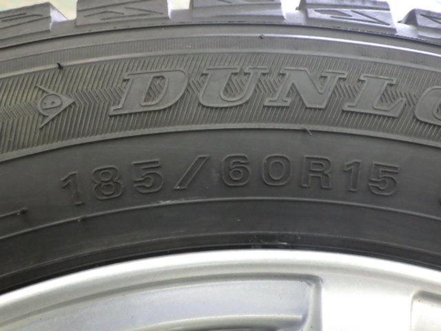 BEST(ベスト) AZ-SPORTS(エーゼットスポーツ) SY-10 (4HOLE)  + DUNLOP(ダンロップ) WINTERMAXX WM01