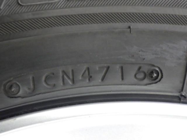 weds(ウェッズ) Treffer(トレファー) Treffer-CS (4HOLE)  + BRIDGESTONE(ブリヂストン) BLIZZAK REVO GZ