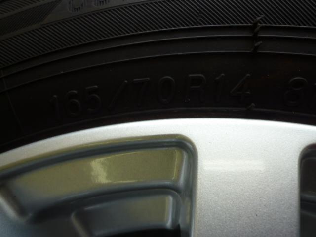 TRG ツイン5本スポーク  + YOKOHAMA(ヨコハマ) iceGUARD iG50PLUS