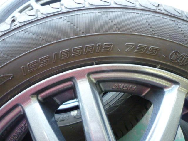 dP devotion  + DUNLOP(ダンロップ) ENASAVE EC204