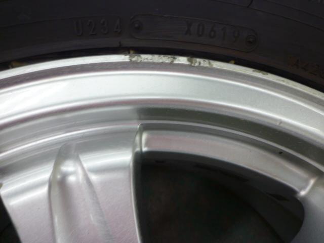 weds(ウェッズ) ADVENTURE(アドベンチャー) KEELER FIELD  + DUNLOP(ダンロップ) GRANDTREK PT3