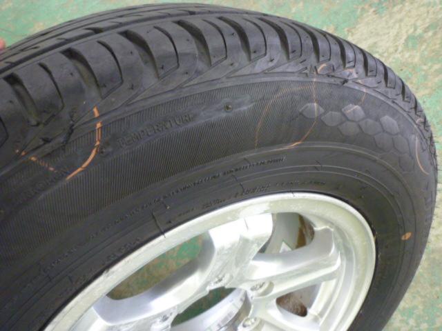 weds(ウェッズ) ADVENTURE(アドベンチャー) KEELER FIELD  + DUNLOP(ダンロップ) GRANDTREK PT3