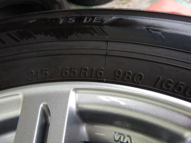 MILLOUSスポークホイール  + YOKOHAMA(ヨコハマ) iceGUARD IG50PLUS