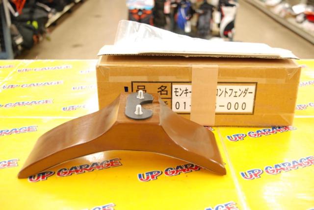 サンム 木目フロントフェンダー モンキー | わけあり | アップガレージ 横浜町田総本店 | バイク用品 外装 フェンダー(二輪)を通販で ...