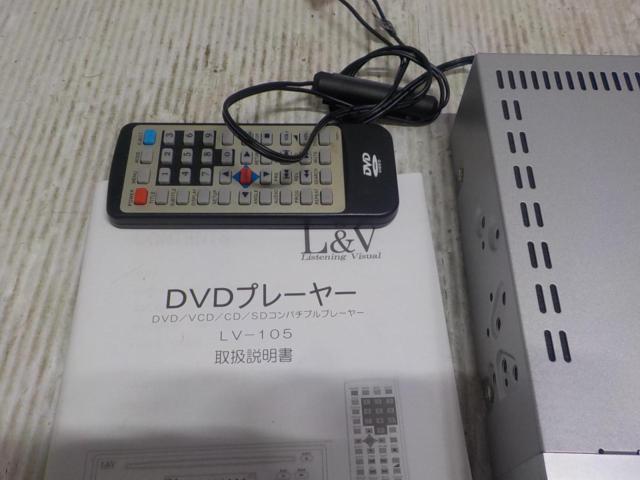 L&V 車載用DVDプレイヤー