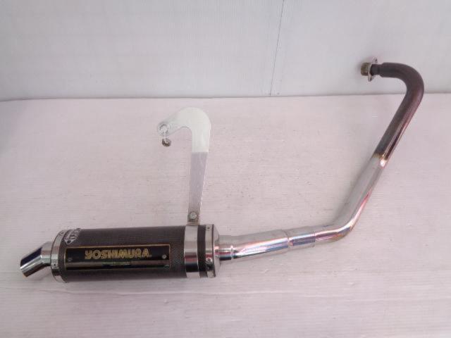 YOSHIMURA(ヨシムラ) サイクロンタイプ2 フルエキゾーストマフラー  