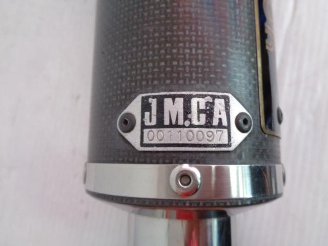 YOSHIMURA(ヨシムラ) サイクロンタイプ2 フルエキゾーストマフラー  