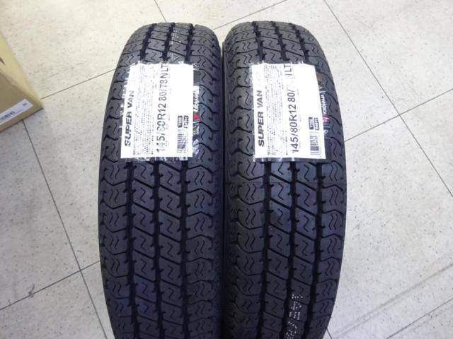 YOKOHAMA SUPER VAN 145/80R12 80/78N LT 未使用 2本セット | 新古品 