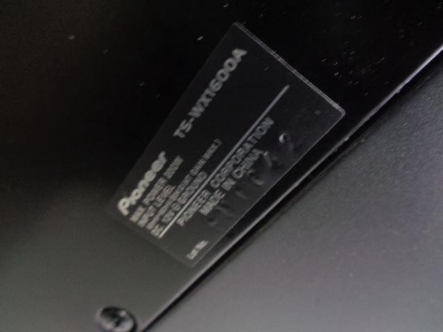 Carrozzeria TS-WX1600A 16cmX2パワードサブウーファー