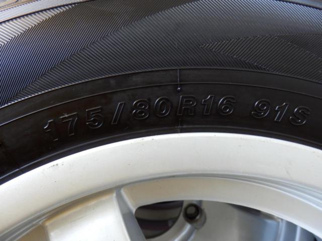 HINODE(ヒノデ) OFF PERFORMER(オフパフォーマー) RT-2 (4WD) シルバー + YOKOHAMA(ヨコハマ) GEOLANDAR SUV
