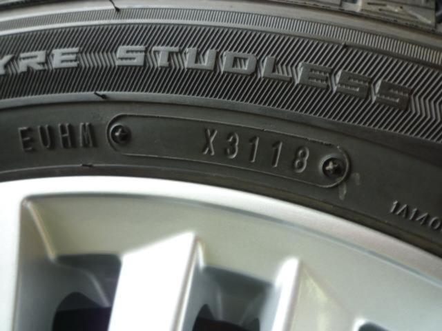 ダイハツ純正(DAIHATSU)  キャスト純正  + DUNLOP(ダンロップ) WINTERMAXX