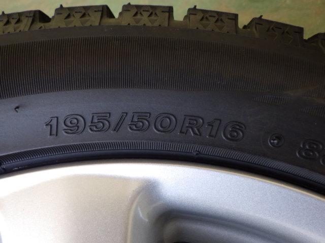 BRIDGESTONE(ブリヂストン) FEID(フェイド) 7本スポーク  + BRIDGESTONE(ブリヂストン) BLIZZAK VRX2
