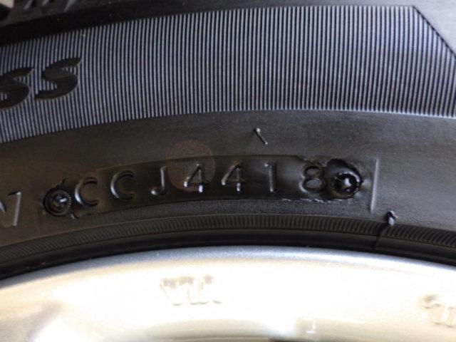 BRIDGESTONE(ブリヂストン) FEID(フェイド) 7本スポーク  + BRIDGESTONE(ブリヂストン) BLIZZAK VRX2