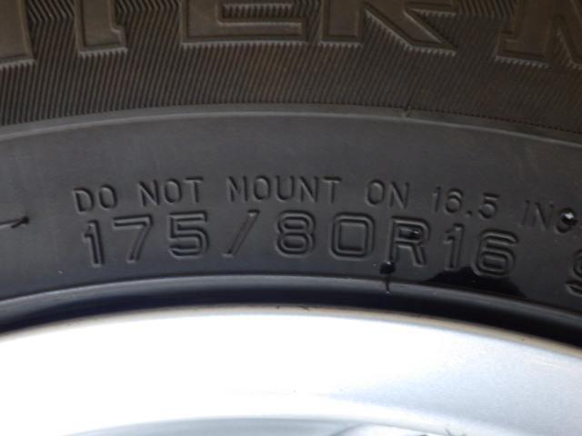 メーカー不明 5本スポーク  + DUNLOP(ダンロップ) WINTERMAXX SJ8