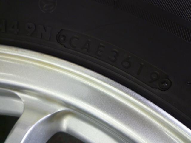 BRIDGESTONE(ブリヂストン) ECO FORME(エコフォルム) SE-10 (5HOLE)  + BRIDGESTONE(ブリヂストン) BLIZZAK VRX2 4本セット