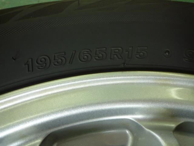 BRIDGESTONE(ブリヂストン) ECO FORME(エコフォルム) SE-10 (5HOLE)  + BRIDGESTONE(ブリヂストン) BLIZZAK VRX2 4本セット