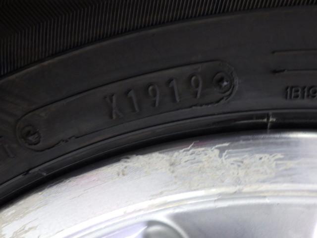 BRIDGESTONE(ブリヂストン) Citta(シッタ) NC6  + DUNLOP(ダンロップ) WINTERMAXX WM02