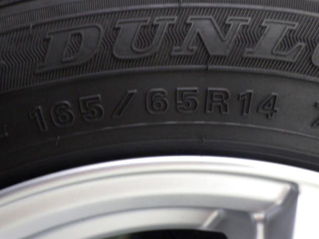 DUNLOP(ダンロップ) VIOLENTO(ヴィオレント) Violento JS  + DUNLOP(ダンロップ) WINTERMAXX WM01