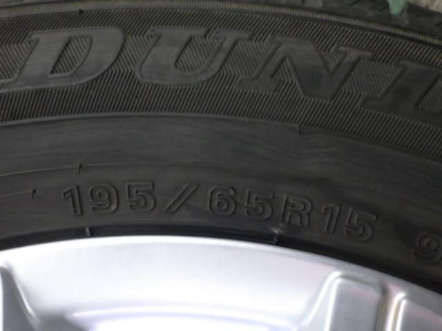 BRIDGESTONE(ブリヂストン) BALMINUM(バルミナ) XR10  + DUNLOP(ダンロップ) WINTERMAXX WM02